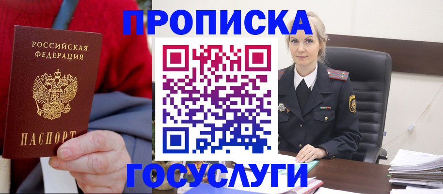 форма 3 в ХМАО